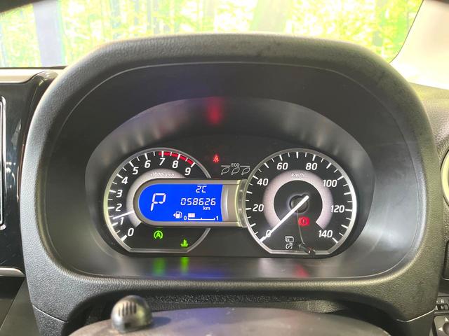 デイズルークス ハイウェイスター　Ｘ　Ｇパッケージ　両側電動ドア　純正ＳＤナビ　全周囲カメラ　衝突被害軽減システム　禁煙車　スマートキー　ＬＥＤヘッド　純正１４インチアルミ　オートハイビーム　オートライト　オートエアコン　Ｂｌｕｅｔｏｏｔｈ　ＣＤ（22枚目）