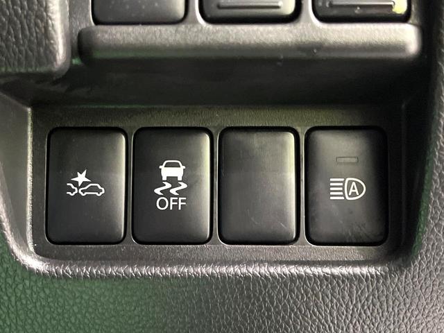 デイズルークス ハイウェイスター　Ｘ　Ｇパッケージ　両側電動ドア　純正ＳＤナビ　全周囲カメラ　衝突被害軽減システム　禁煙車　スマートキー　ＬＥＤヘッド　純正１４インチアルミ　オートハイビーム　オートライト　オートエアコン　Ｂｌｕｅｔｏｏｔｈ　ＣＤ（29枚目）