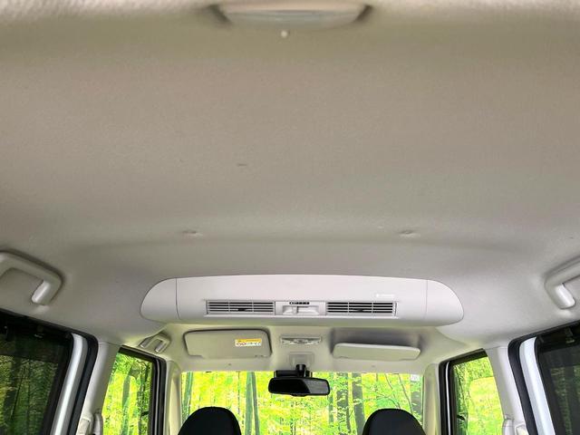 デイズルークス ハイウェイスター　Ｘ　Ｇパッケージ　両側電動ドア　純正ＳＤナビ　全周囲カメラ　衝突被害軽減システム　禁煙車　スマートキー　ＬＥＤヘッド　純正１４インチアルミ　オートハイビーム　オートライト　オートエアコン　Ｂｌｕｅｔｏｏｔｈ　ＣＤ（39枚目）