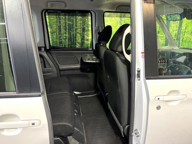 デイズルークス ハイウェイスター　Ｘ　Ｇパッケージ　両側電動ドア　純正ＳＤナビ　全周囲カメラ　衝突被害軽減システム　禁煙車　スマートキー　ＬＥＤヘッド　純正１４インチアルミ　オートハイビーム　オートライト　オートエアコン　Ｂｌｕｅｔｏｏｔｈ　ＣＤ（42枚目）