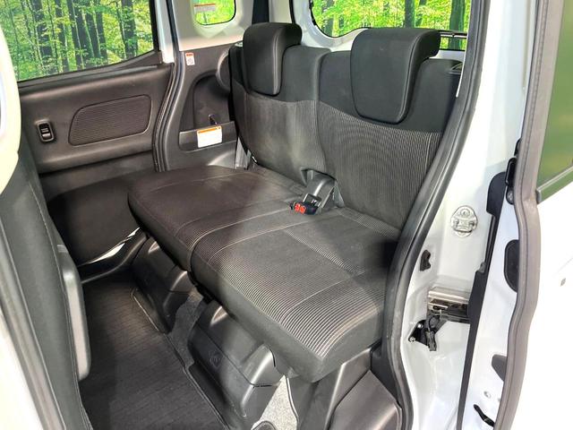 デイズルークス ハイウェイスター　Ｘ　Ｇパッケージ　両側電動ドア　純正ＳＤナビ　全周囲カメラ　衝突被害軽減システム　禁煙車　スマートキー　ＬＥＤヘッド　純正１４インチアルミ　オートハイビーム　オートライト　オートエアコン　Ｂｌｕｅｔｏｏｔｈ　ＣＤ（43枚目）