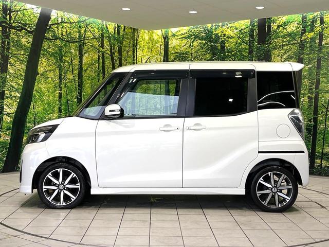 デイズルークス ハイウェイスター　Ｘ　Ｇパッケージ　両側電動ドア　純正ＳＤナビ　全周囲カメラ　衝突被害軽減システム　禁煙車　スマートキー　ＬＥＤヘッド　純正１４インチアルミ　オートハイビーム　オートライト　オートエアコン　Ｂｌｕｅｔｏｏｔｈ　ＣＤ（48枚目）