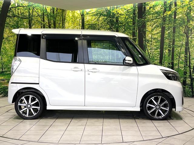 デイズルークス ハイウェイスター　Ｘ　Ｇパッケージ　両側電動ドア　純正ＳＤナビ　全周囲カメラ　衝突被害軽減システム　禁煙車　スマートキー　ＬＥＤヘッド　純正１４インチアルミ　オートハイビーム　オートライト　オートエアコン　Ｂｌｕｅｔｏｏｔｈ　ＣＤ（50枚目）