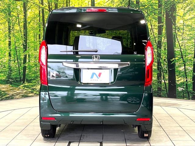Ｎ－ＢＯＸ Ｇホンダセンシング　ナビ　バックカメラ　アダプティブクルーズコントロール　ドラレコ　ＥＴＣ　禁煙　ベンチシート　ＬＥＤヘッドライト　ステアリングスイッチ　スマートキー　オートエアコン　アイドリングストップ（15枚目）