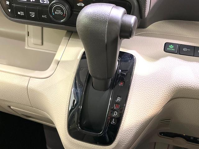 Ｎ－ＢＯＸ Ｇホンダセンシング　ナビ　バックカメラ　アダプティブクルーズコントロール　ドラレコ　ＥＴＣ　禁煙　ベンチシート　ＬＥＤヘッドライト　ステアリングスイッチ　スマートキー　オートエアコン　アイドリングストップ（21枚目）