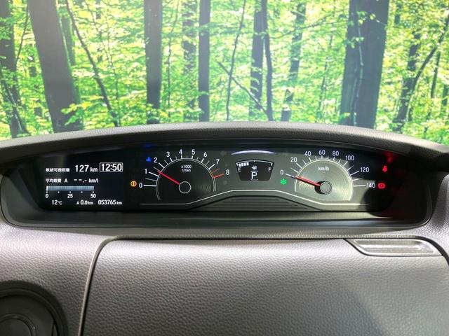 Ｎ－ＢＯＸ Ｇホンダセンシング　ナビ　バックカメラ　アダプティブクルーズコントロール　ドラレコ　ＥＴＣ　禁煙　ベンチシート　ＬＥＤヘッドライト　ステアリングスイッチ　スマートキー　オートエアコン　アイドリングストップ（22枚目）