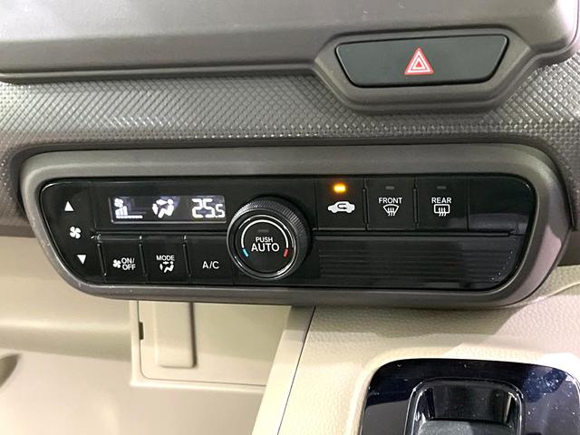 Ｎ－ＢＯＸ Ｇホンダセンシング　ナビ　バックカメラ　アダプティブクルーズコントロール　ドラレコ　ＥＴＣ　禁煙　ベンチシート　ＬＥＤヘッドライト　ステアリングスイッチ　スマートキー　オートエアコン　アイドリングストップ（28枚目）