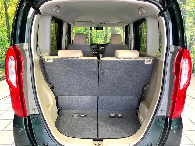 Ｎ－ＢＯＸ Ｇホンダセンシング　ナビ　バックカメラ　アダプティブクルーズコントロール　ドラレコ　ＥＴＣ　禁煙　ベンチシート　ＬＥＤヘッドライト　ステアリングスイッチ　スマートキー　オートエアコン　アイドリングストップ（44枚目）