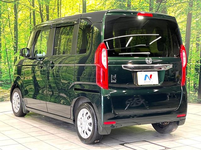 Ｎ－ＢＯＸ Ｇホンダセンシング　ナビ　バックカメラ　アダプティブクルーズコントロール　ドラレコ　ＥＴＣ　禁煙　ベンチシート　ＬＥＤヘッドライト　ステアリングスイッチ　スマートキー　オートエアコン　アイドリングストップ（48枚目）