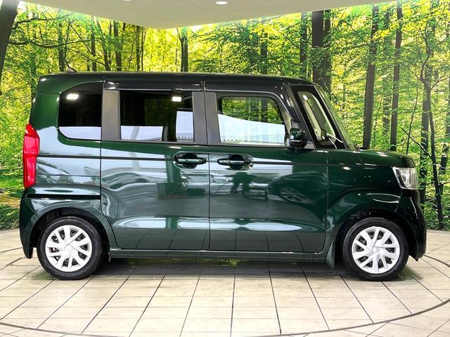 Ｎ－ＢＯＸ Ｇホンダセンシング　ナビ　バックカメラ　アダプティブクルーズコントロール　ドラレコ　ＥＴＣ　禁煙　ベンチシート　ＬＥＤヘッドライト　ステアリングスイッチ　スマートキー　オートエアコン　アイドリングストップ（49枚目）