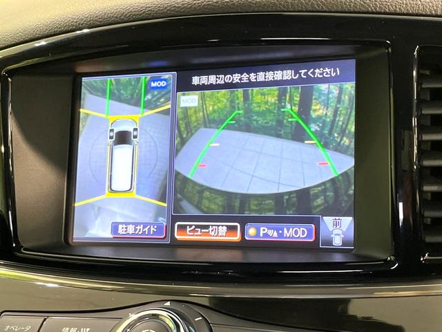 �y�A���E���h�r���[���j�^�[�z��p�̃J�����ɂ��A�ォ�猩���낵���悤�Ȏ��_�łR�U�O�x�N���}�̎��͂��m�F���邱�Ƃ��ł��܂������p�������m�F���₷���A�����ꏊ�ł̐؂�Ԃ��⒓�Ԃ��X���[�Y�ɍs���܂��B