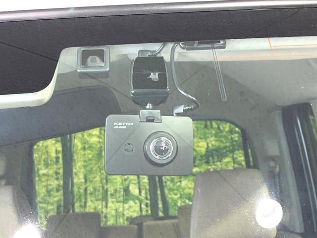 Ｎ－ＢＯＸ Ｇ　ＳＤナビ　バックカメラ　ホンダセンシング　アダプティブクルーズコントロール　Ｂｌｕｅｔｏｏｔｈ　オートエアコン　ＬＥＤヘッドライト　ＥＴＣ　ドラレコ　スマートキー　プライバシーガラス　ワンオーナー（8枚目）