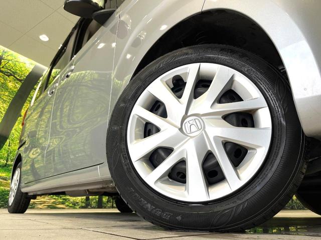 Ｎ－ＢＯＸ Ｇ　ＳＤナビ　バックカメラ　ホンダセンシング　アダプティブクルーズコントロール　Ｂｌｕｅｔｏｏｔｈ　オートエアコン　ＬＥＤヘッドライト　ＥＴＣ　ドラレコ　スマートキー　プライバシーガラス　ワンオーナー（13枚目）