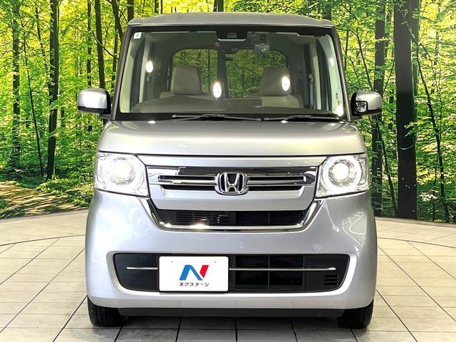 Ｎ－ＢＯＸ Ｇ　ＳＤナビ　バックカメラ　ホンダセンシング　アダプティブクルーズコントロール　Ｂｌｕｅｔｏｏｔｈ　オートエアコン　ＬＥＤヘッドライト　ＥＴＣ　ドラレコ　スマートキー　プライバシーガラス　ワンオーナー（14枚目）