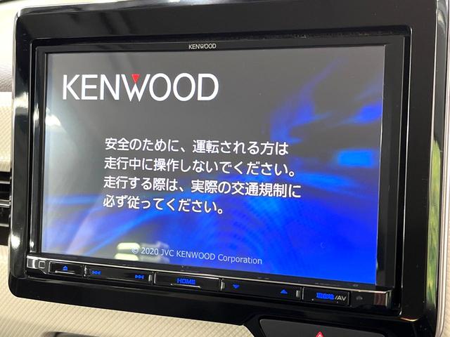 Ｎ－ＢＯＸ Ｇ　ＳＤナビ　バックカメラ　ホンダセンシング　アダプティブクルーズコントロール　Ｂｌｕｅｔｏｏｔｈ　オートエアコン　ＬＥＤヘッドライト　ＥＴＣ　ドラレコ　スマートキー　プライバシーガラス　ワンオーナー（21枚目）