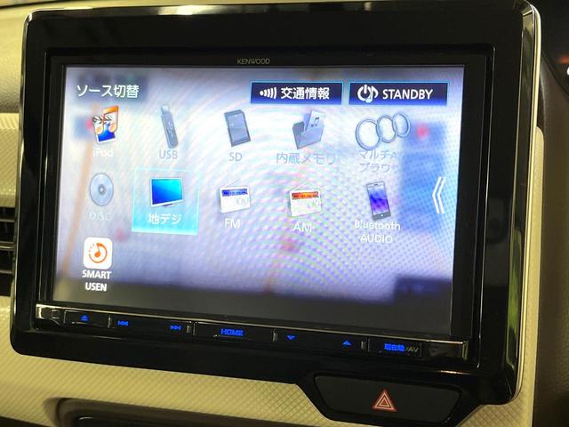 Ｎ－ＢＯＸ Ｇ　ＳＤナビ　バックカメラ　ホンダセンシング　アダプティブクルーズコントロール　Ｂｌｕｅｔｏｏｔｈ　オートエアコン　ＬＥＤヘッドライト　ＥＴＣ　ドラレコ　スマートキー　プライバシーガラス　ワンオーナー（22枚目）