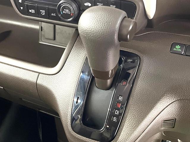 Ｎ－ＢＯＸ Ｇ　ＳＤナビ　バックカメラ　ホンダセンシング　アダプティブクルーズコントロール　Ｂｌｕｅｔｏｏｔｈ　オートエアコン　ＬＥＤヘッドライト　ＥＴＣ　ドラレコ　スマートキー　プライバシーガラス　ワンオーナー（29枚目）
