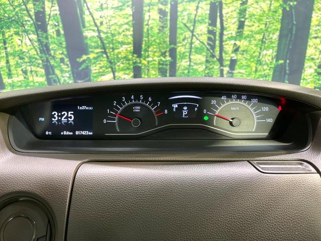 Ｎ－ＢＯＸ Ｇ　ＳＤナビ　バックカメラ　ホンダセンシング　アダプティブクルーズコントロール　Ｂｌｕｅｔｏｏｔｈ　オートエアコン　ＬＥＤヘッドライト　ＥＴＣ　ドラレコ　スマートキー　プライバシーガラス　ワンオーナー（30枚目）