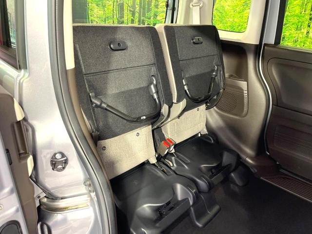 Ｎ－ＢＯＸ Ｇ　ＳＤナビ　バックカメラ　ホンダセンシング　アダプティブクルーズコントロール　Ｂｌｕｅｔｏｏｔｈ　オートエアコン　ＬＥＤヘッドライト　ＥＴＣ　ドラレコ　スマートキー　プライバシーガラス　ワンオーナー（42枚目）