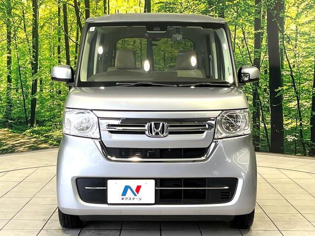 Ｎ－ＢＯＸ Ｇ　ＳＤナビ　バックカメラ　ホンダセンシング　アダプティブクルーズコントロール　Ｂｌｕｅｔｏｏｔｈ　オートエアコン　ＬＥＤヘッドライト　ＥＴＣ　ドラレコ　スマートキー　プライバシーガラス　ワンオーナー（46枚目）