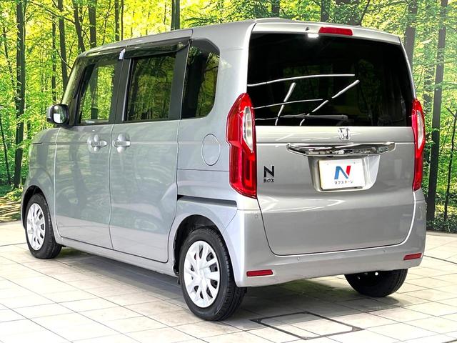 Ｎ－ＢＯＸ Ｇ　ＳＤナビ　バックカメラ　ホンダセンシング　アダプティブクルーズコントロール　Ｂｌｕｅｔｏｏｔｈ　オートエアコン　ＬＥＤヘッドライト　ＥＴＣ　ドラレコ　スマートキー　プライバシーガラス　ワンオーナー（49枚目）