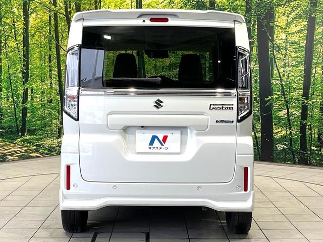 スペーシアカスタム ハイブリッドＸＳターボ　メーカー純正ナビ　全周囲カメラ　両側電動スライド　セーフティーサポート　アダプティブクルーズ　シートヒーター　ＥＴＣ　ドラレコ　サーキュレーター　ブレーキホールド　ＬＥＤヘッドライト　パドルシフト（15枚目）