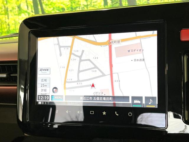 スペーシアカスタム ハイブリッドＸＳターボ　メーカー純正ナビ　全周囲カメラ　両側電動スライド　セーフティーサポート　アダプティブクルーズ　シートヒーター　ＥＴＣ　ドラレコ　サーキュレーター　ブレーキホールド　ＬＥＤヘッドライト　パドルシフト（21枚目）