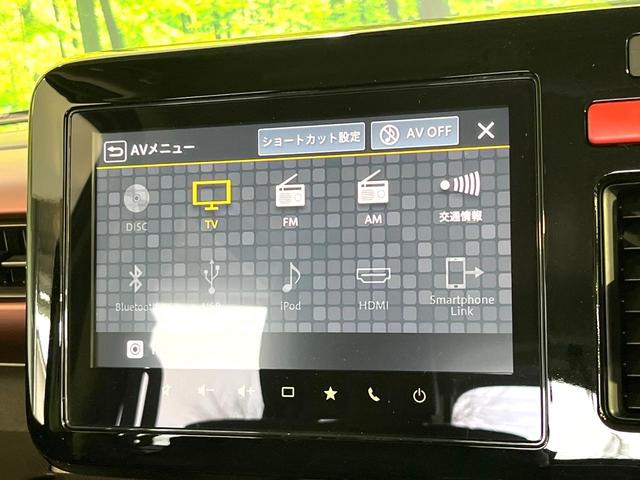 スペーシアカスタム ハイブリッドＸＳターボ　メーカー純正ナビ　全周囲カメラ　両側電動スライド　セーフティーサポート　アダプティブクルーズ　シートヒーター　ＥＴＣ　ドラレコ　サーキュレーター　ブレーキホールド　ＬＥＤヘッドライト　パドルシフト（22枚目）