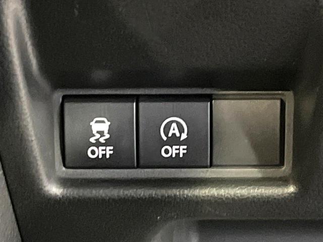 スペーシアカスタム ハイブリッドＸＳターボ　メーカー純正ナビ　全周囲カメラ　両側電動スライド　セーフティーサポート　アダプティブクルーズ　シートヒーター　ＥＴＣ　ドラレコ　サーキュレーター　ブレーキホールド　ＬＥＤヘッドライト　パドルシフト（39枚目）