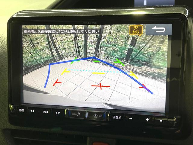 �y�o�b�N�J�����z���Ԏ��Ɍ�������A���^�C���f���Ŋm�F�ł��܂��B��^���Ǝ{�݂◧�̒��ԏ�ł̒��Ԏ���A��Ԃ̃o�b�N���ɑ劈��I�^�]�X�L���Ɋւ�炸�A����K�{�ƂȂ��������̂ЂƂł��I