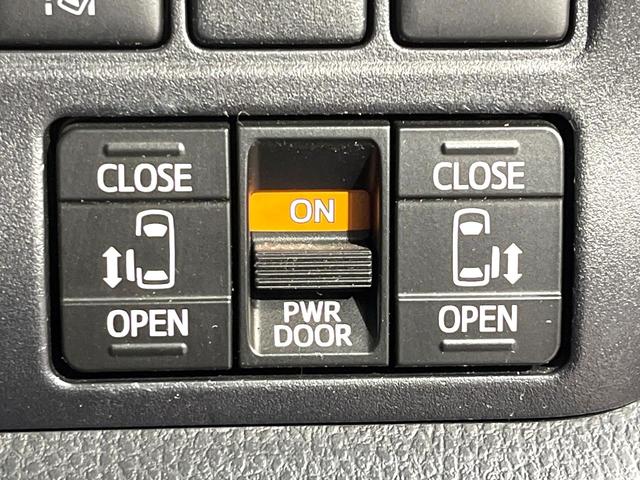 �y�����p���[�X���C�h�h�A�z�X�}�[�g�L�[��^�]�Ȃ̃X�C�b�`�Ō�ȗ����X���C�h�h�A�̊J���\���d��������͂����ăh�A���J����K�v�������A�����Ȃ��q�l�ł��ȒP�ɊJ���߂ł����K�ł���