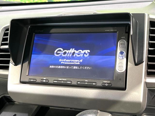 フリード Ｇ　エアロ　純正ナビ　バックカメラ　両側電動スライドドア　ＥＴＣ　Ｂｌｕｅｔｏｏｔｈ　スマートキー　オートエアコン　オートライト　アイドリングストップ　電動格納ミラー　ＨＩＤヘッドライト　純正１５インチアルミ（3枚目）