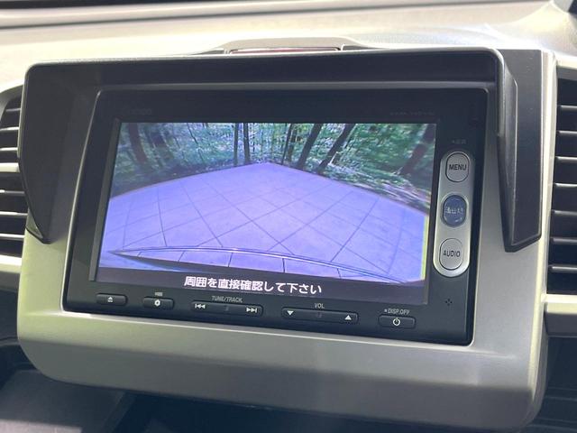 フリード Ｇ　エアロ　純正ナビ　バックカメラ　両側電動スライドドア　ＥＴＣ　Ｂｌｕｅｔｏｏｔｈ　スマートキー　オートエアコン　オートライト　アイドリングストップ　電動格納ミラー　ＨＩＤヘッドライト　純正１５インチアルミ（4枚目）