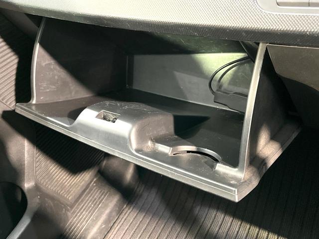 フリード Ｇ　エアロ　純正ナビ　バックカメラ　両側電動スライドドア　ＥＴＣ　Ｂｌｕｅｔｏｏｔｈ　スマートキー　オートエアコン　オートライト　アイドリングストップ　電動格納ミラー　ＨＩＤヘッドライト　純正１５インチアルミ（32枚目）