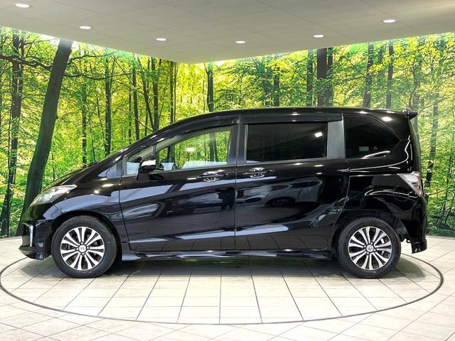 フリード Ｇ　エアロ　純正ナビ　バックカメラ　両側電動スライドドア　ＥＴＣ　Ｂｌｕｅｔｏｏｔｈ　スマートキー　オートエアコン　オートライト　アイドリングストップ　電動格納ミラー　ＨＩＤヘッドライト　純正１５インチアルミ（45枚目）