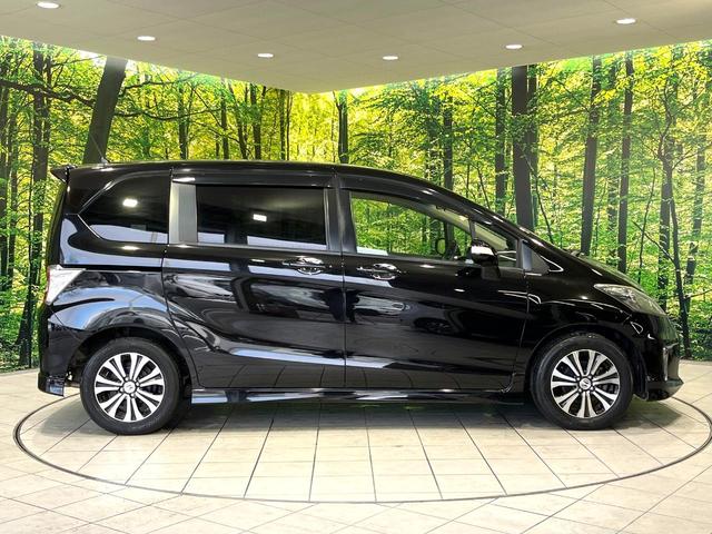 フリード Ｇ　エアロ　純正ナビ　バックカメラ　両側電動スライドドア　ＥＴＣ　Ｂｌｕｅｔｏｏｔｈ　スマートキー　オートエアコン　オートライト　アイドリングストップ　電動格納ミラー　ＨＩＤヘッドライト　純正１５インチアルミ（47枚目）