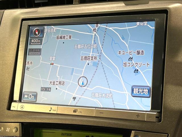 プリウス Ｇツーリングセレクションレザーパッケージ　純正８インチナビ　バックカメラ　プリクラッシュセーフティ　レーダークルーズコントロール　シートヒーター　ＥＴＣ　Ｂｌｕｅｔｏｏｔｈ　パワーシート　ＬＥＤヘッドライト　純正１７インチＡＷ　スマートキー（21枚目）