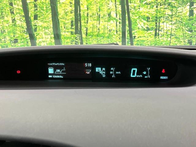 プリウス Ｇツーリングセレクションレザーパッケージ　純正８インチナビ　バックカメラ　プリクラッシュセーフティ　レーダークルーズコントロール　シートヒーター　ＥＴＣ　Ｂｌｕｅｔｏｏｔｈ　パワーシート　ＬＥＤヘッドライト　純正１７インチＡＷ　スマートキー（25枚目）