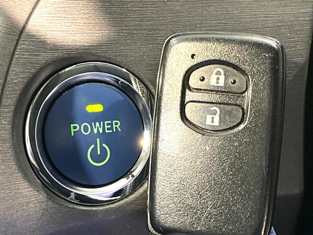 プリウス Ｇツーリングセレクションレザーパッケージ　純正８インチナビ　バックカメラ　プリクラッシュセーフティ　レーダークルーズコントロール　シートヒーター　ＥＴＣ　Ｂｌｕｅｔｏｏｔｈ　パワーシート　ＬＥＤヘッドライト　純正１７インチＡＷ　スマートキー（26枚目）