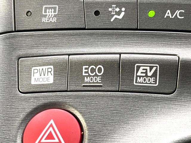 プリウス Ｇツーリングセレクションレザーパッケージ　純正８インチナビ　バックカメラ　プリクラッシュセーフティ　レーダークルーズコントロール　シートヒーター　ＥＴＣ　Ｂｌｕｅｔｏｏｔｈ　パワーシート　ＬＥＤヘッドライト　純正１７インチＡＷ　スマートキー（29枚目）