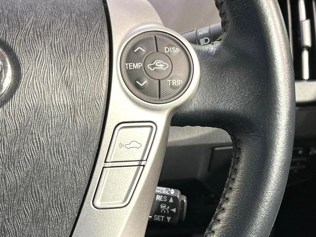 プリウス Ｇツーリングセレクションレザーパッケージ　純正８インチナビ　バックカメラ　プリクラッシュセーフティ　レーダークルーズコントロール　シートヒーター　ＥＴＣ　Ｂｌｕｅｔｏｏｔｈ　パワーシート　ＬＥＤヘッドライト　純正１７インチＡＷ　スマートキー（32枚目）