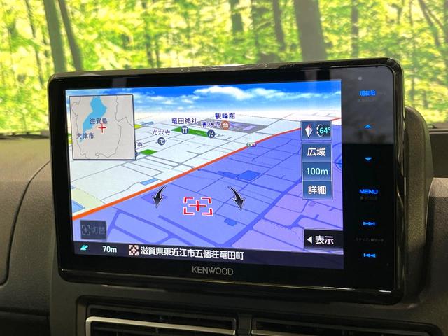 ハイゼットトラック ジャンボエクストラ 9型フローティングナビ バックカメラ スマートアシスト デジタルインナーミラー一体型ドラレコ スマートキー ETC 禁煙 LEDヘッドライト Bluetooth ステアリングスイッチ(3枚目)