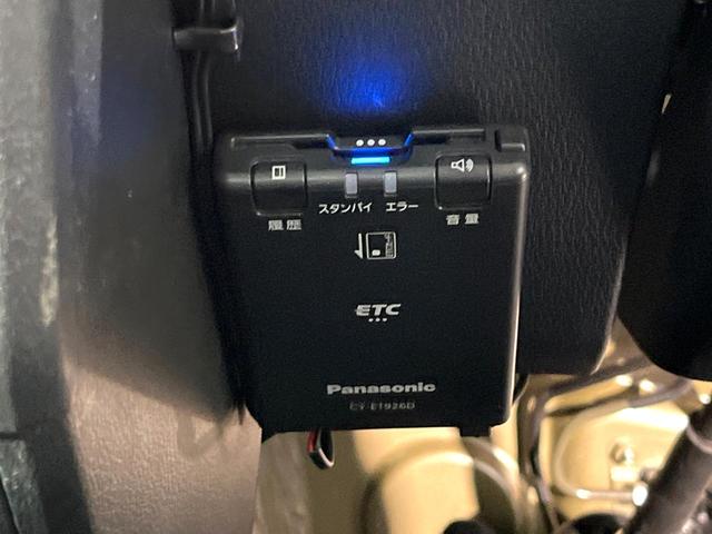 ハイゼットトラック ジャンボエクストラ 9型フローティングナビ バックカメラ スマートアシスト デジタルインナーミラー一体型ドラレコ スマートキー ETC 禁煙 LEDヘッドライト Bluetooth ステアリングスイッチ(8枚目)