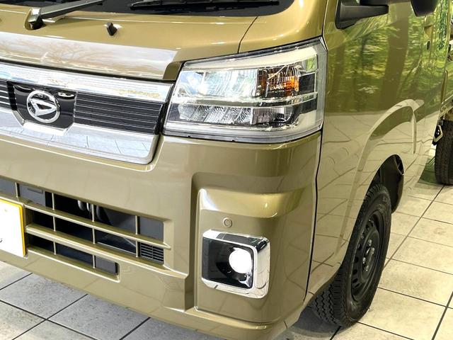 ハイゼットトラック ジャンボエクストラ 9型フローティングナビ バックカメラ スマートアシスト デジタルインナーミラー一体型ドラレコ スマートキー ETC 禁煙 LEDヘッドライト Bluetooth ステアリングスイッチ(12枚目)