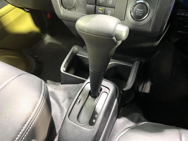 ハイゼットトラック ジャンボエクストラ 9型フローティングナビ バックカメラ スマートアシスト デジタルインナーミラー一体型ドラレコ スマートキー ETC 禁煙 LEDヘッドライト Bluetooth ステアリングスイッチ(21枚目)