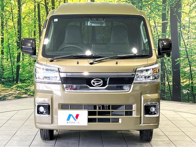 ハイゼットトラック ジャンボエクストラ 9型フローティングナビ バックカメラ スマートアシスト デジタルインナーミラー一体型ドラレコ スマートキー ETC 禁煙 LEDヘッドライト Bluetooth ステアリングスイッチ(38枚目)