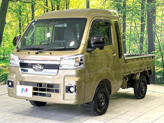 ハイゼットトラック ジャンボエクストラ 9型フローティングナビ バックカメラ スマートアシスト デジタルインナーミラー一体型ドラレコ スマートキー ETC 禁煙 LEDヘッドライト Bluetooth ステアリングスイッチ(39枚目)