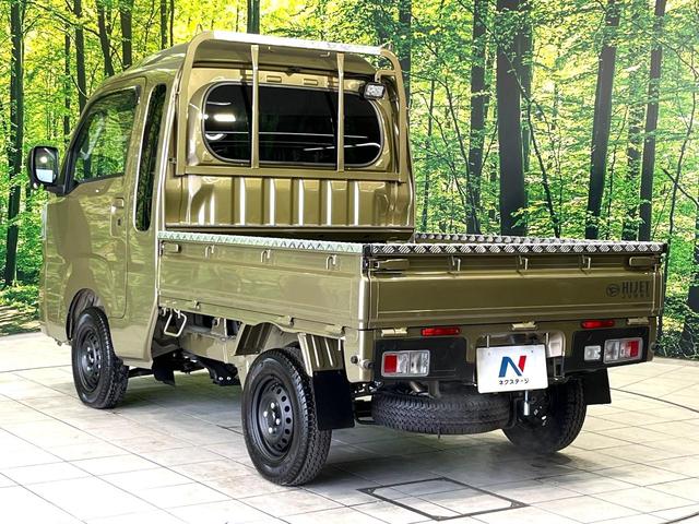 ハイゼットトラック ジャンボエクストラ 9型フローティングナビ バックカメラ スマートアシスト デジタルインナーミラー一体型ドラレコ スマートキー ETC 禁煙 LEDヘッドライト Bluetooth ステアリングスイッチ(41枚目)