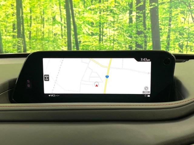 �y�W�D�W�C���`�}�c�_�R�l�N�g�z�ԓ��̕��͋C�Ƀ}�b�`������^�̃f�B�X�v���C�B�X�}�z�ڑ��ł̃i�r�g�p��a�����������������Đ����A�l�X�ȋ@�\���y���߂܂��B�����I�ȃ_�C�������삪�\�ŁA�g��������ǍD�ł��B