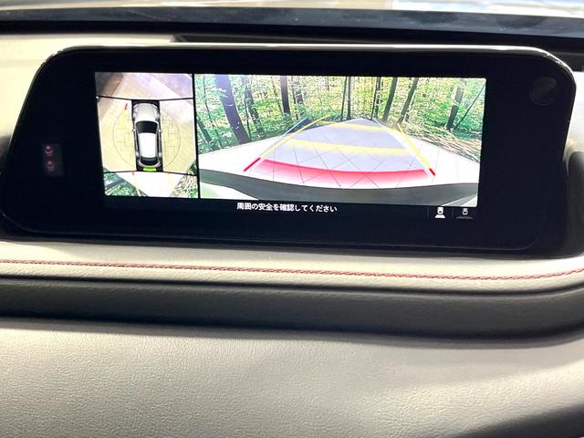 �y�R�U�O°�r���[���j�^�[�z��p�̃J�����ɂ��A�ォ�猩���낵���悤�Ȏ��_�łR�U�O�x�N���}�̎��͂��m�F���邱�Ƃ��ł��܂������p�������m�F���₷���A�����ꏊ�ł̐؂�Ԃ��⒓�Ԃ��X���[�Y�ɍs���܂��B